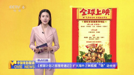 亚洲综合日韩